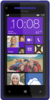 HTC 8X - Красноуфимск