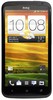 Смартфон HTC One X 16 Gb Grey - Красноуфимск