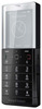 Мобильный телефон Sony Ericsson Xperia Pureness X5 - Красноуфимск